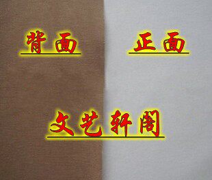 2.1M宽刮底油画布 纤维化纤 做底打好底 颜料成品油画布 画框布