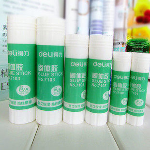 7103固体胶棒 大号大支胶棒36g 固体胶水 学生 胶捧 办公用品