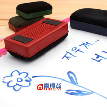 挂式白板擦+2粒磁块 磁性 绿板擦 黑板擦 白板刷 办公用品