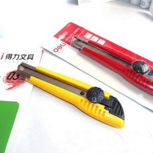 得力2043美工刀 可替换2011大号美工刀片/裁纸刀 办公 批发