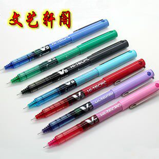 包邮百乐笔bx-v5耐水性走珠笔 百乐V5中性笔/水笔 6支