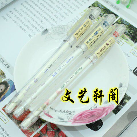 包邮中性笔针管头0.35MM卡通签字笔黑色 蓝色红色 12支