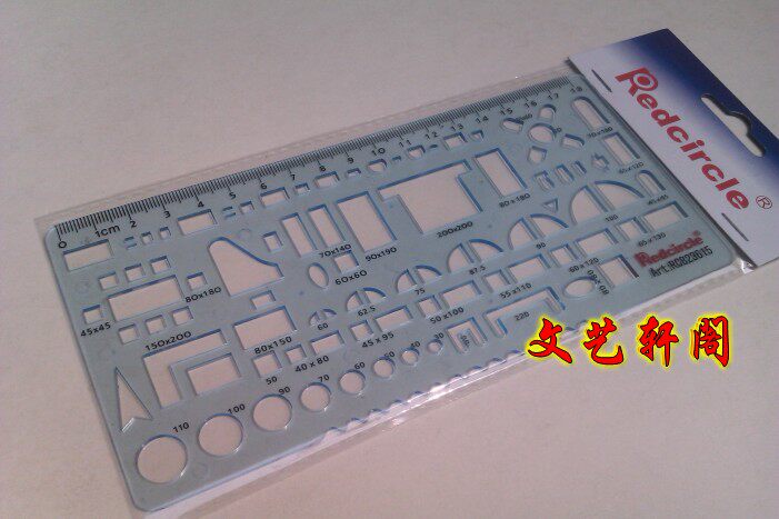 包邮建筑家俱家具模板尺1：50 1：100 建筑设计绘图尺工具