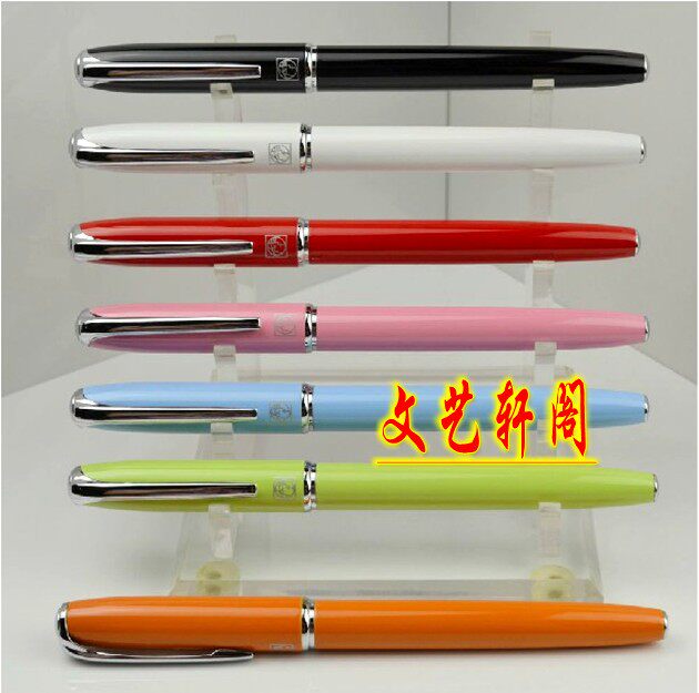 正品毕加索PS-916马拉加 纯黑/纯白宝珠笔 签字笔 商务 学生 包邮