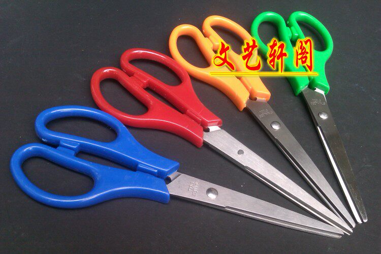 银锋小号 中号 大号 DIY制作手工剪纸剪刀文具办公学生剪刀