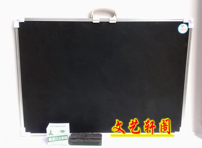 包邮40X60cm普通双面黑板挂式黑板家用小黑板 无磁性铝边木制黑板