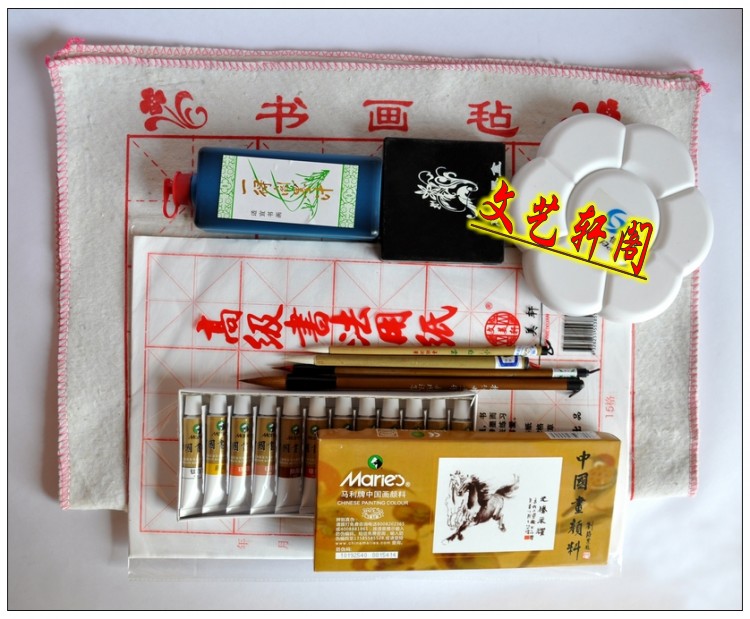 初学中国画工具用品套装 12色颜料+毛笔+画毡+墨汁..13件包邮