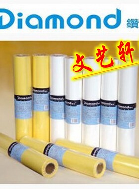 草图纸黄色A1A2a4A3设计绘图半透明描图12/18寸拷贝纸临摹纸卷筒