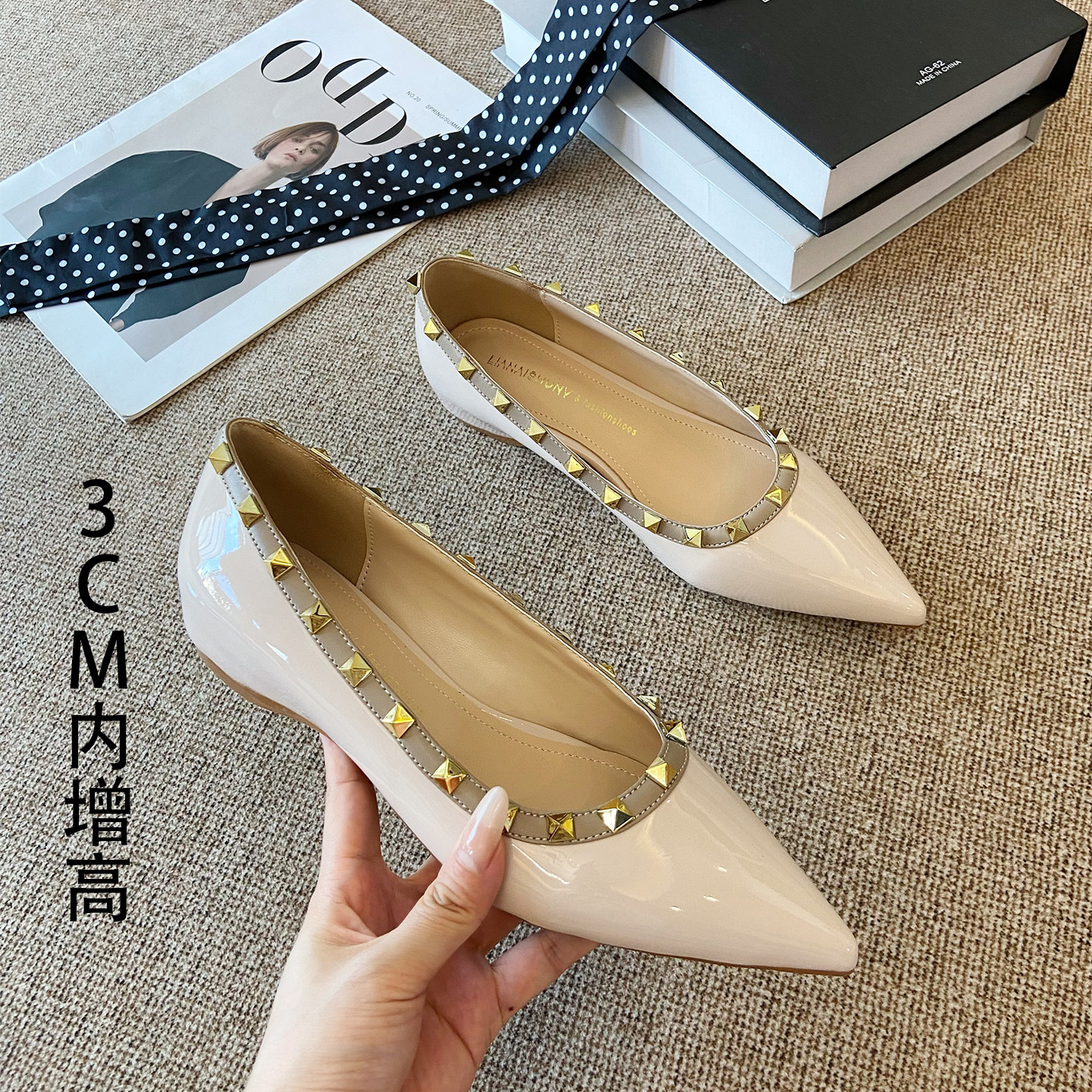 2026新款法式尖头浅口铆钉漆皮单鞋女3CM内增高通勤百搭四季皮鞋