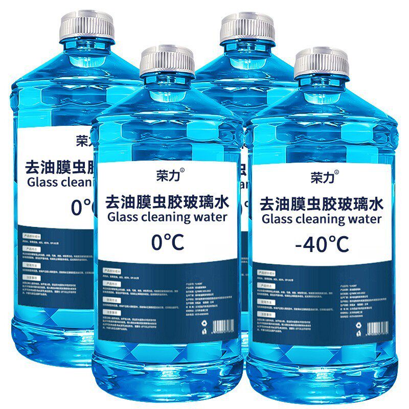 玻璃水汽车前挡去油膜虫胶冬季防冻去污清洁养护雨刮器水四季通用