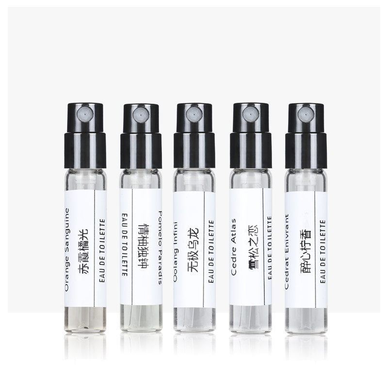 欧龙雪松之恋赤霞橘光情柚独钟醉心柠香流金木香无极乌龙香水小样