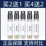 Tom Ford, румяна с жасмином, лебедь с розой в составе, пробник парфюма, из алойного дерева