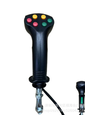 厂家直销 工程机械配件抓机农用收割机 改装电控7按键 操纵手柄