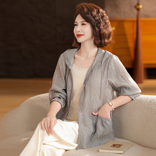 连帽拉链开衫 长袖 夏季 中老年女装 外套 薄款 妈妈春夏防晒衣2025新款