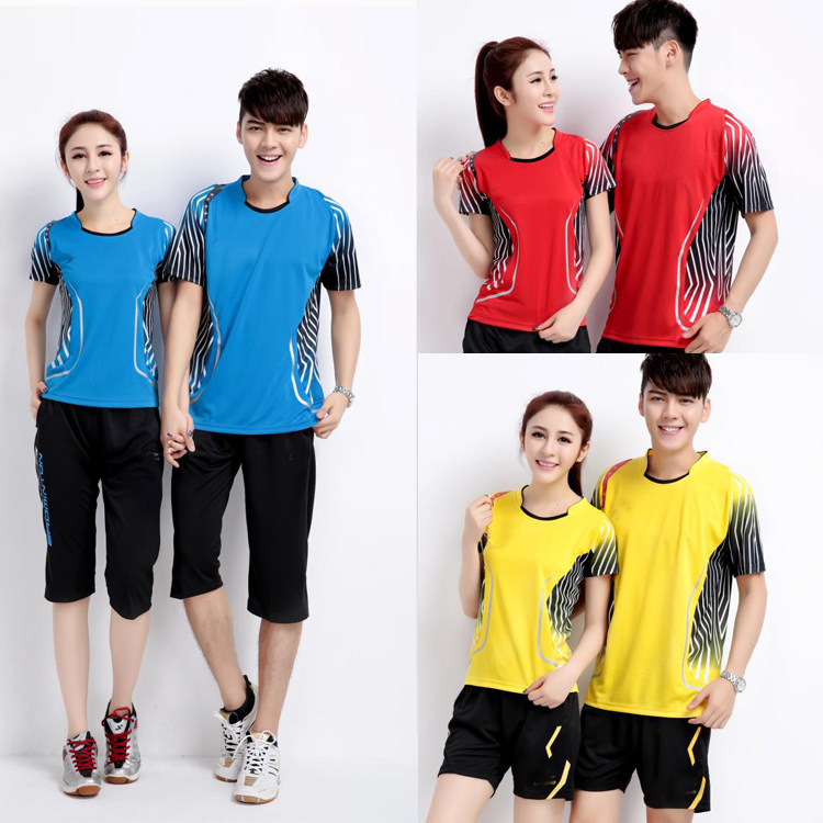 survêtement sport - Ref 563910 Image 1