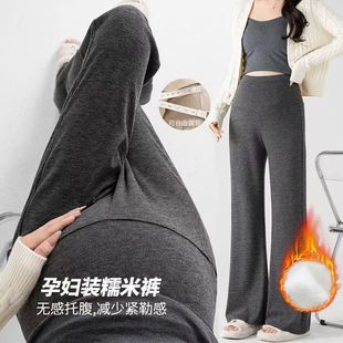 休闲宽松顺垂孕妇糯米裤 新款 时尚 子秋冬宽松加绒加厚阔腿裤 孕妇裤