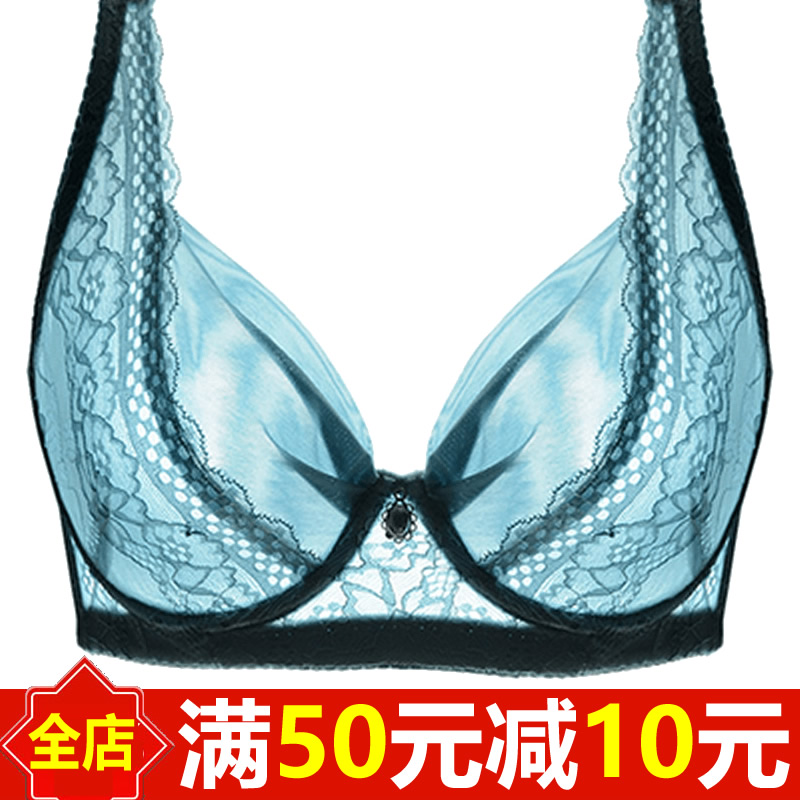 ³¬±¡¿îÀÙ˿͸Ã÷¼Ó´óÂëÎÄÐØ200½ïÅÖmmÈ«ÕÖ±C´óÐØÏÔСÏļ¾Í¸ÆøÄÚÒÂ