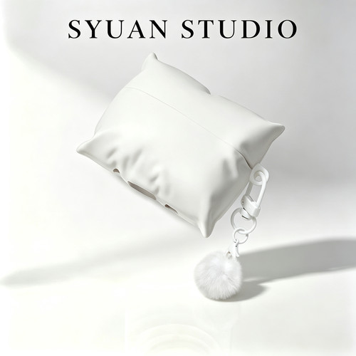 SYUAN 适用airpodspro3降噪保护壳硅胶4耳机套ipods创意四代枕头ipodpro3高级感airpod二代软壳airpodspro2