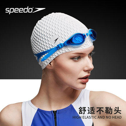 速比涛游泳帽Speedo高弹硅胶