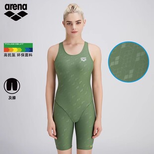 arena阿瑞娜新款 及膝显瘦遮肚抗氯温泉泳衣 专业女士连体泳衣无袖