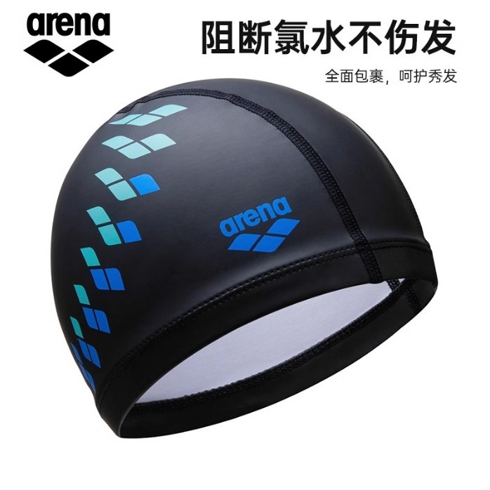 阿瑞娜泳帽高弹不勒头长发