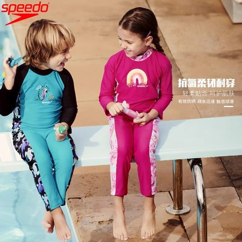 Speedo/速比涛卡通印花女童泳衣