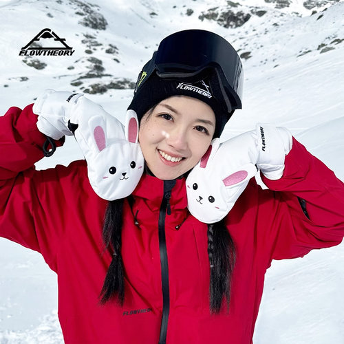 滑雪手套男女通用专业防风加厚