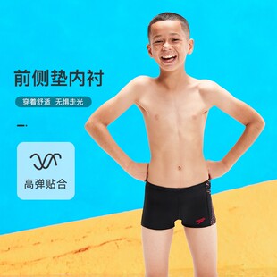 speedo速比涛儿童泳裤青少年平角抗氯贴身透气高弹舒适运动游泳裤