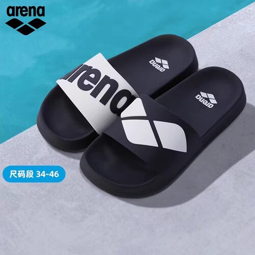阿瑞娜拖鞋大LOGO舒适拖鞋