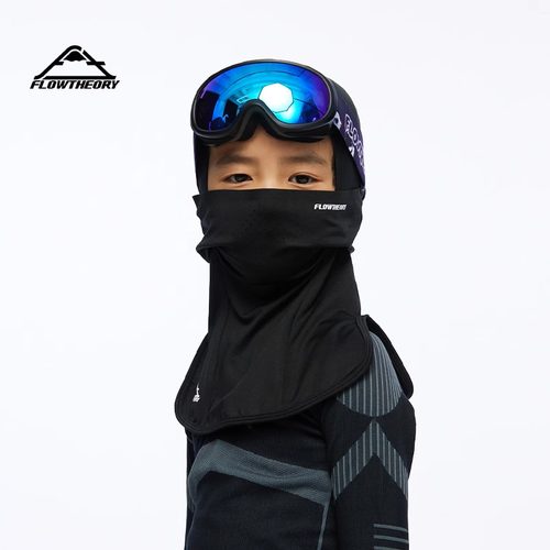 滑雪儿童保暖透气骑行面罩头套