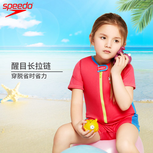 Speedo速比涛儿童连体浮力泳衣