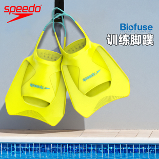 speedo速比涛25新款 备青少年半掌训练 脚蹼男女儿童通用专业游泳装