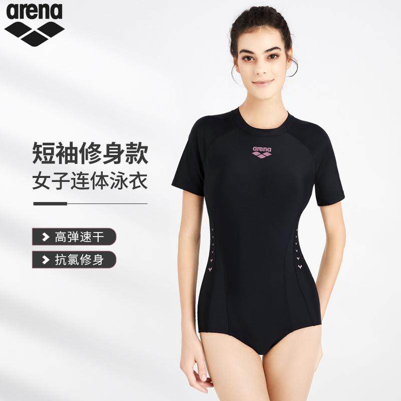 arena阿瑞娜女士连体三角泳衣专业短袖泡温泉遮肚游泳衣2025新款