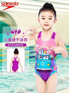speedo速比涛儿童连体泳衣小童中童可爱卡通防晒舒适耐穿游泳衣