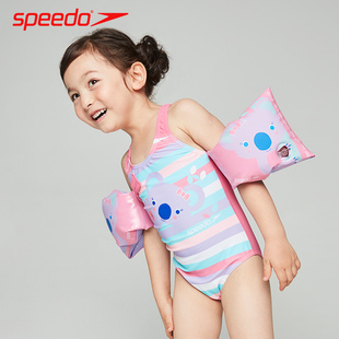 新款speedo儿童习泳臂环宝宝手臂浮圈充气臂圈2-6岁小童
