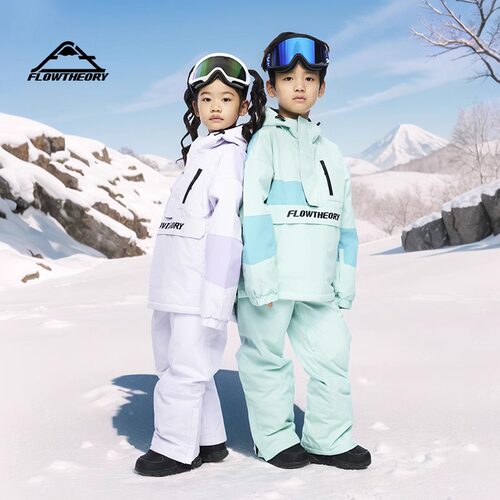 儿童防风拼接色分体加厚滑雪服