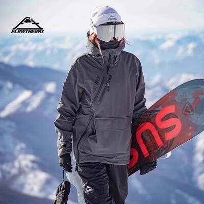 FlowTheory雪服防风保暖舒适