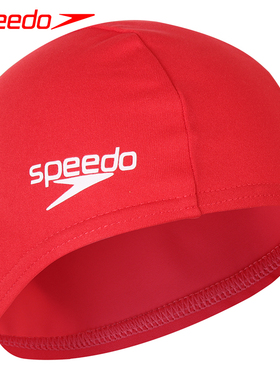 Speedo速比涛儿童泳帽男女童可爱舒适时尚防水不勒头长短发游泳帽