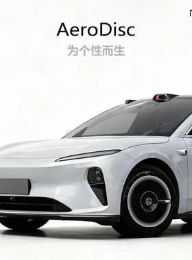 南疆科技适用蔚来ET5T轮毂盖萤火虫18/19/20寸/ES6/ES8/EC6/ET7