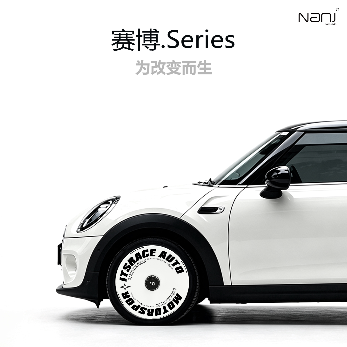 南疆科技赛博适用宝马mini轮毂盖图片
