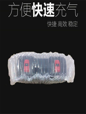 直销22柱34cm高工具箱气柱袋气柱卷材气泡柱气囊充气包装非自粘膜