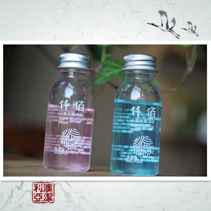 塑料小瓶赠品样品瓶分装logo