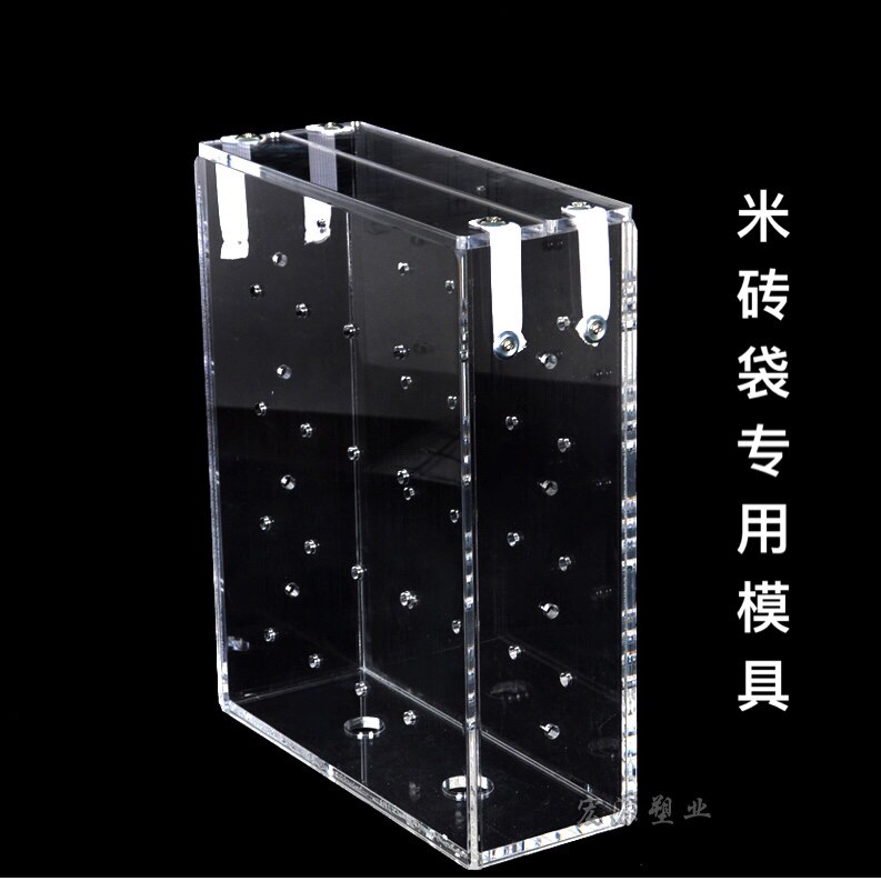 米砖模具加厚模具真空大米袋模小米杂粮包装模具立体模具批发定制