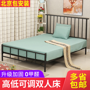 铁艺床铁架床双人床单层白色1.8米1.5单人1.2m出租房加厚加固铁床