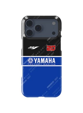 DIZZY MotoGP 雅马哈车手车迷 法比奥夸塔拉罗 全包双层13手机壳