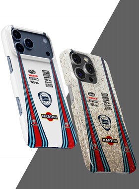 DIZZY蓝旗亚Lancia Delta HF 1990年Group A马天尼赛车涂装手机壳