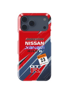 DIZZY SUPER GT经典涂装手机壳适用尼桑日产Xanavi Nismo GTR R35
