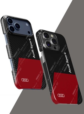 DIZZY 适用于奥迪性能改装玩家车主赛道礼物赛车运动周边RS8 s7 S5 手机壳