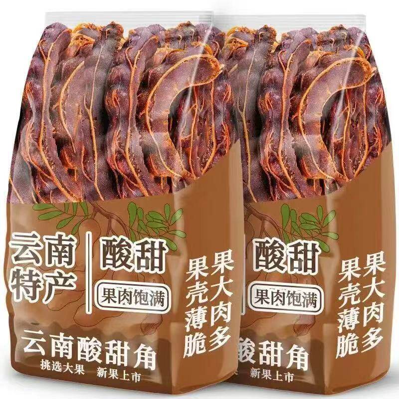 26年新货云南酸甜角特产零食甜酸角蜜饯罗望子云南桂圆水果2斤装