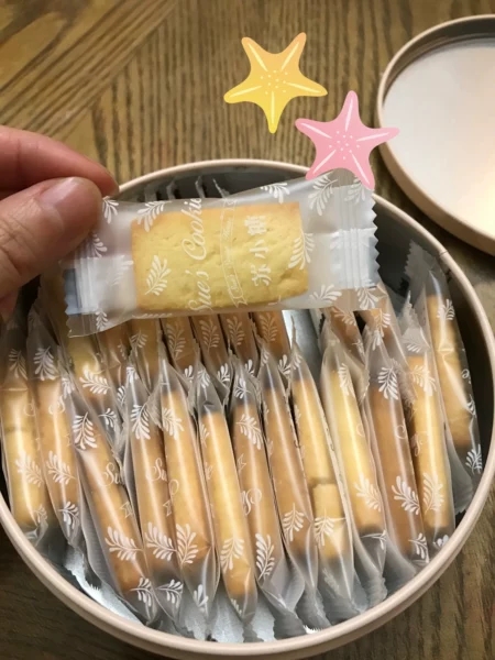 新货苏小糖曲奇饼干女生生日送女友小吃蔓越莓零食结婚满月伴手礼